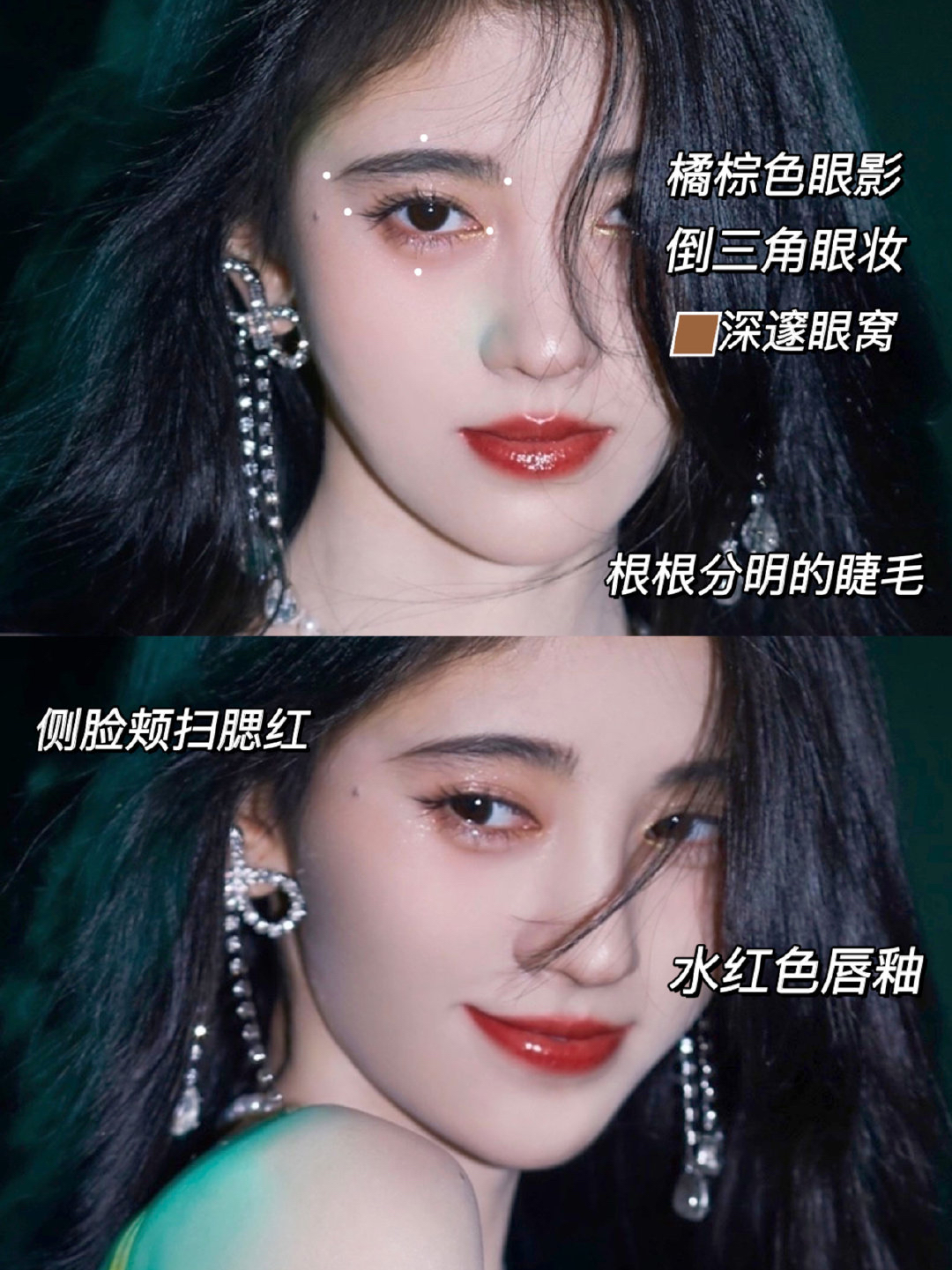 日本公认十大女神石原里美,石原里美排行第几名