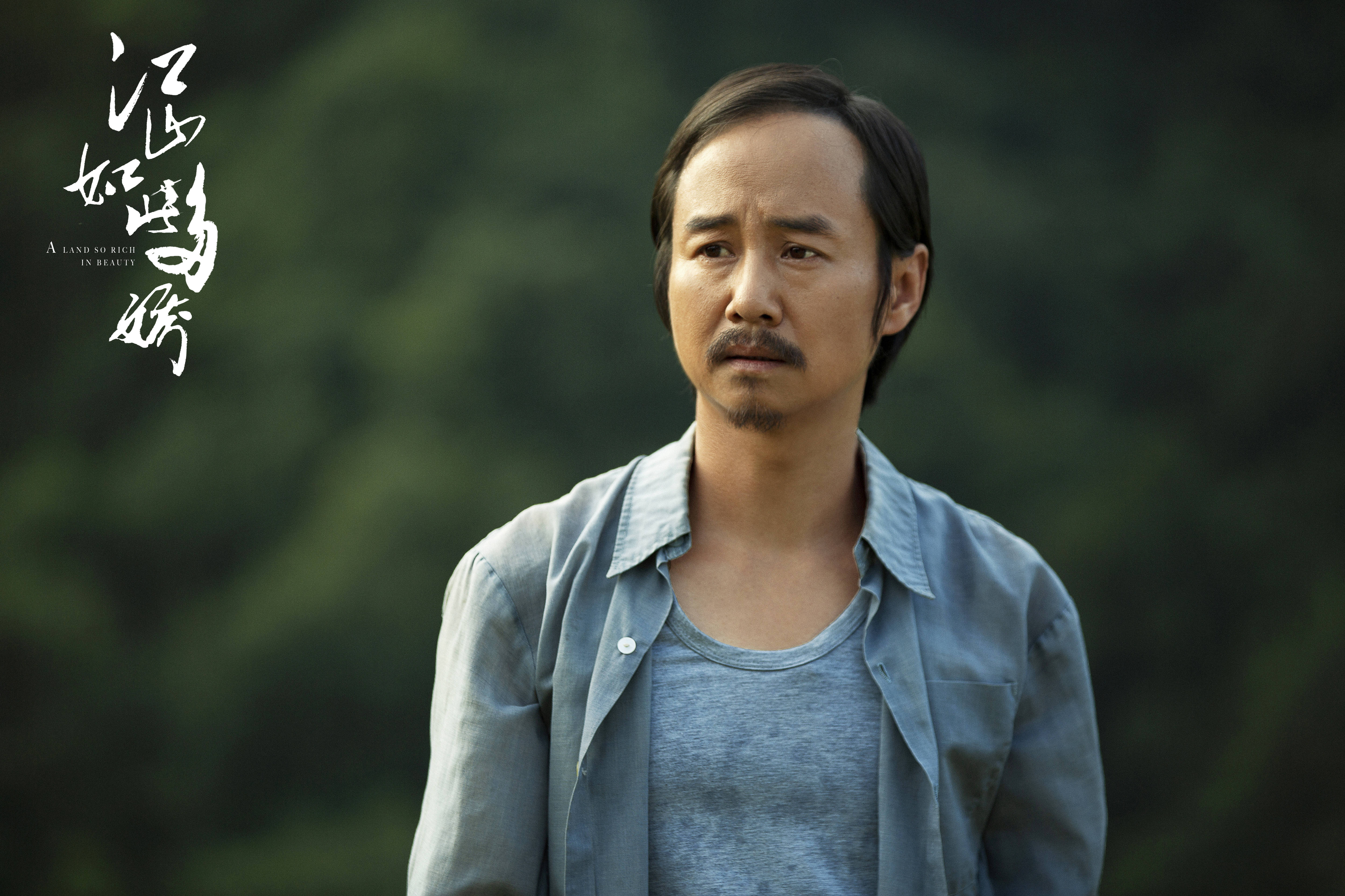 江山如此多娇是爆剧吗,电视剧江山如此多娇为什么没火