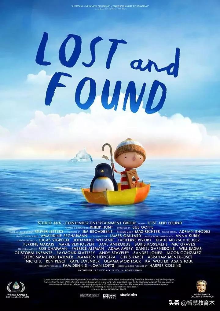 24部儿童电影推荐给你和孩子,假期带孩子看这几部经典儿童电影