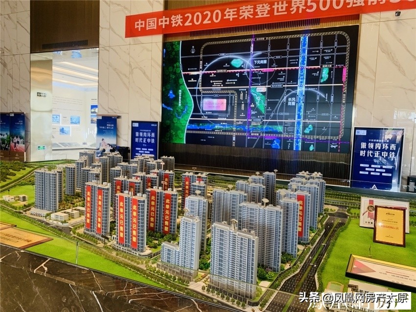 煤气板块分析,太原煤气化板块最新消息