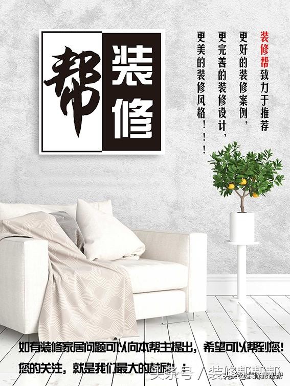 一个清新的环境总能让你安静,让你的生活多一份宁静与雅致