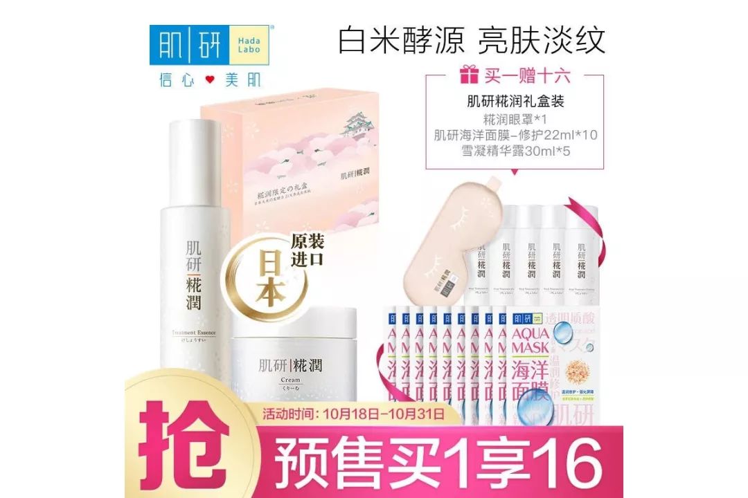 秋冬独家口红大法双十一攻略,平价唇膏平替