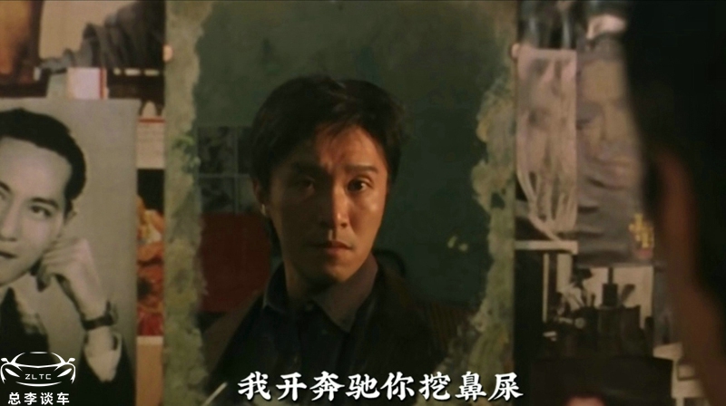 香港人为什么爱慕奔驰？大傻无意中说出了背后的答案