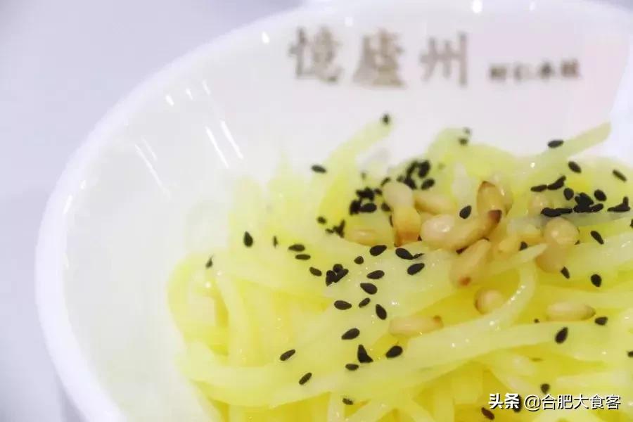 藏在国购广场的这家水饺店，忍不住曝光它