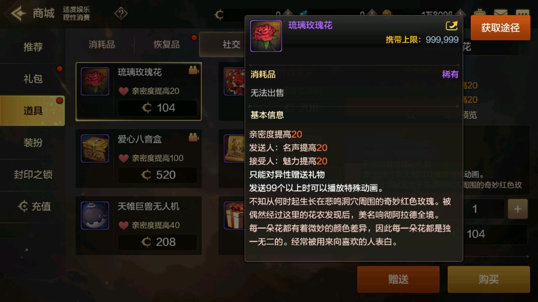 dnf开服怎么最快升级,dnf游戏手游开服第一天怎么升21级