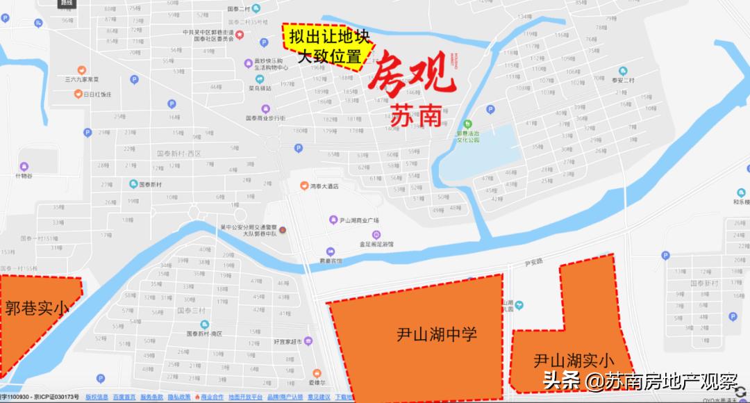 郭巷园区飞地什么意思,郭巷飞地具体哪一片