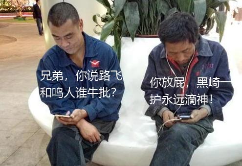 《走进游戏》不想“卍解”手搓螺旋丸的海贼不是好忍者