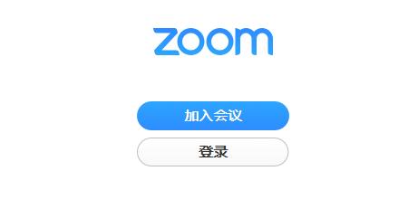 钉钉远程办公会议,钉钉远程视频会议手机版
