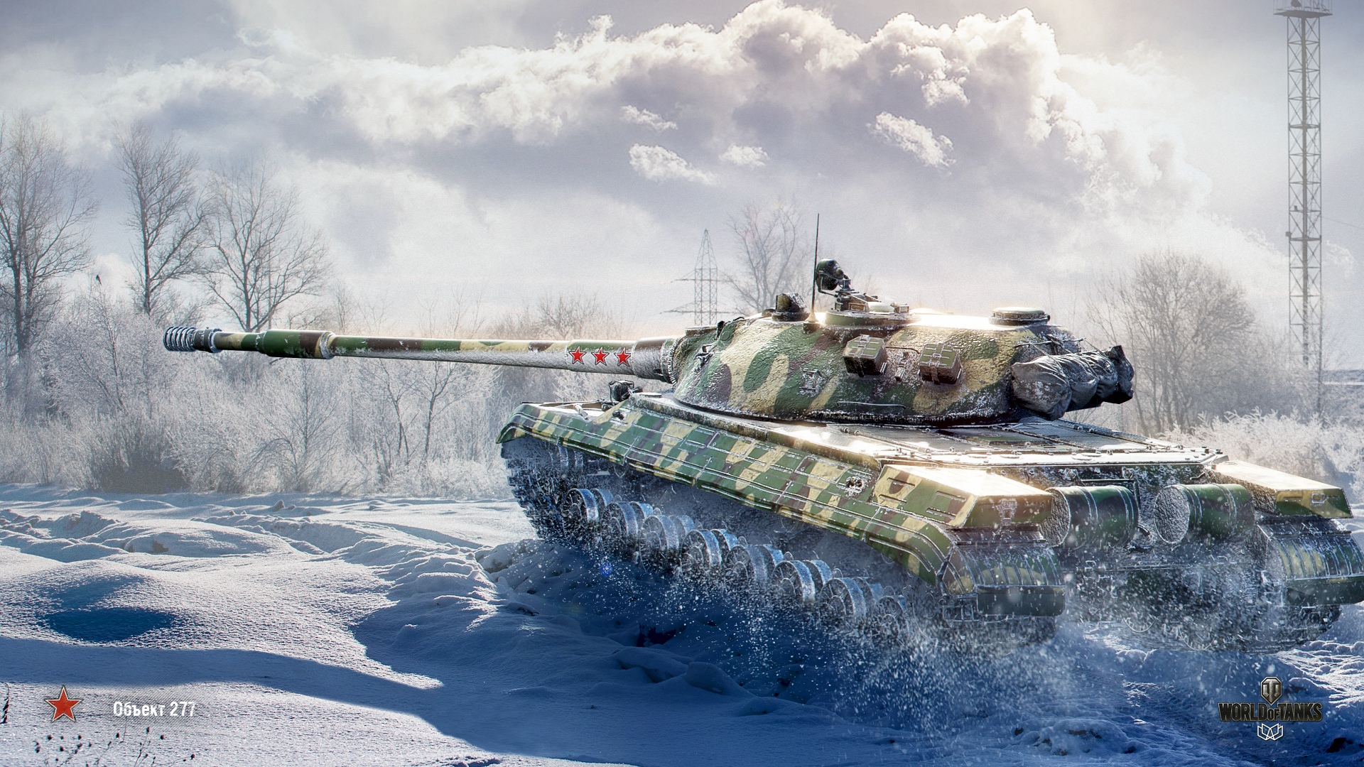 关于坦克世界的大战,坦克世界视频解说重坦