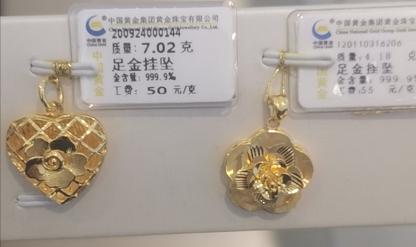 南京家庭年收入60万算中产吗,南京多少钱算中产