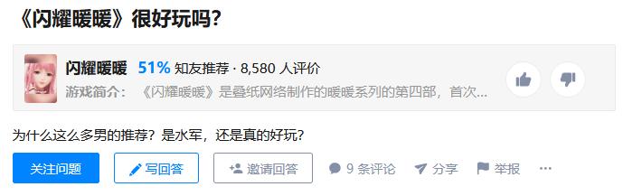 明日方舟手游标题怎么写,明日方舟手游宣传视频