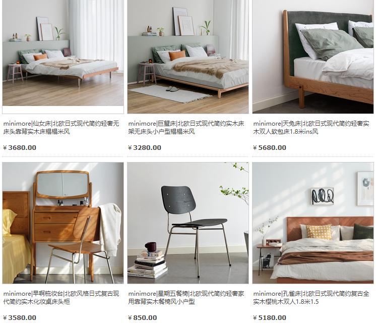 还在傻乎乎的买东西,还在买东西的时候交过哪些智商税