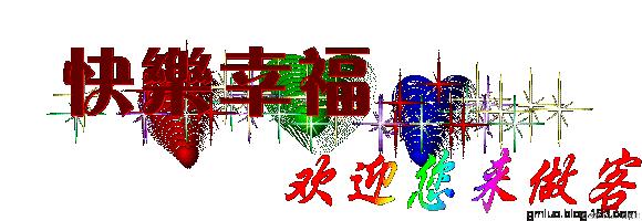 「直播」松原新闻综合广播《国学小讲堂》（20210304期）