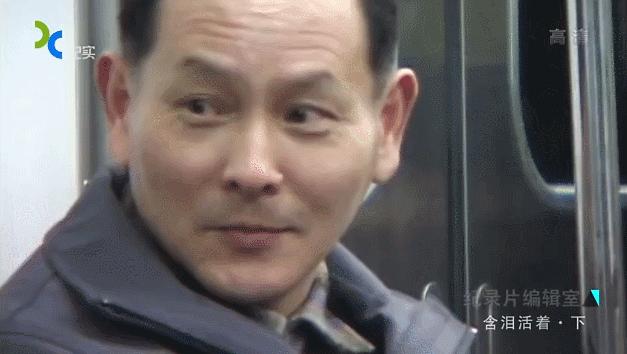 跟拍10年，豆瓣9.1，这个中国“黑户”的故事感动了千万日本人