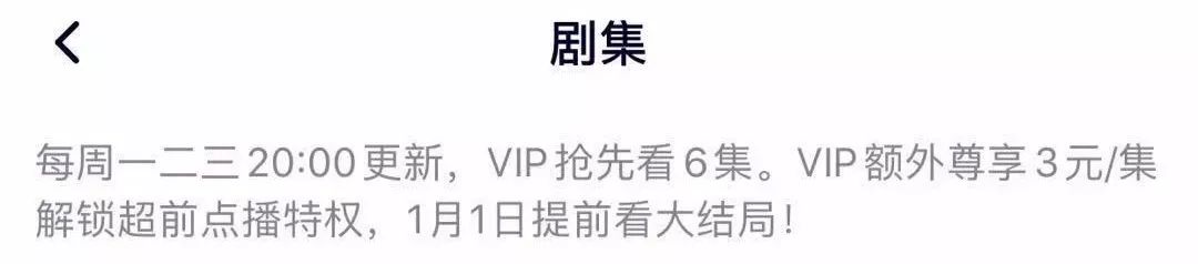 又一看片资源网站凉了！偷偷盗版14年，曾是男人的“天堂”……