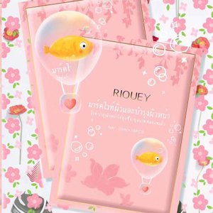 分享三款超好用的涂抹面膜,最好用的面膜分享