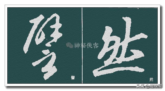 什么是实体与虚体相贯,什么是实部什么是虚部复数