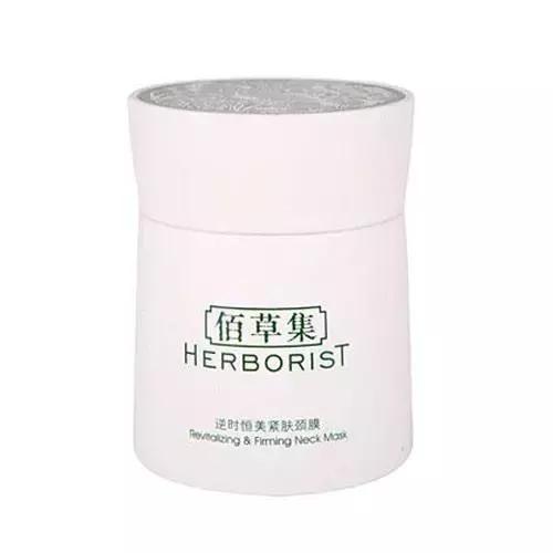 颈纹怎么消除,30岁脖子颈纹好深怎么办