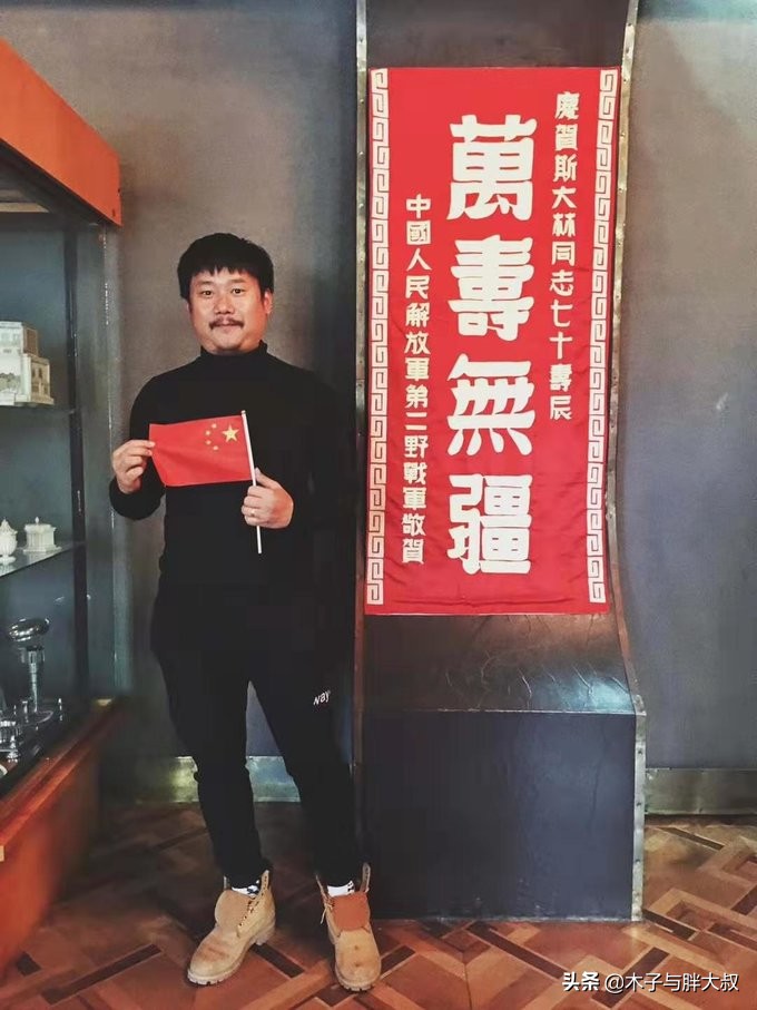 不惑之旅高加索格鲁吉亚,顺延翻译成英文