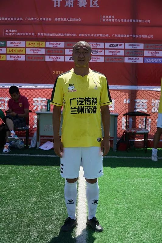 两天进57球!2019“英派斯”五冠联赛省级联赛甘肃赛区火力全开