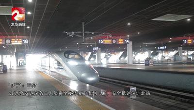 深圳复工哪五个到位,龙华区何时复工