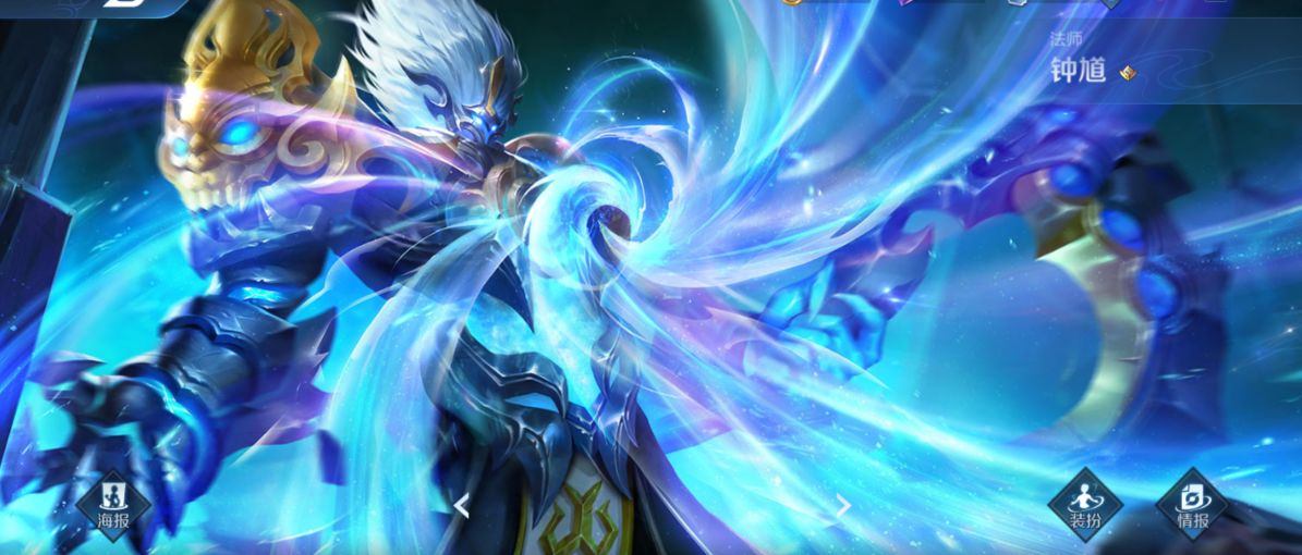 钟馗ban率为什么那么低,王者荣耀钟馗打法的6个小技巧