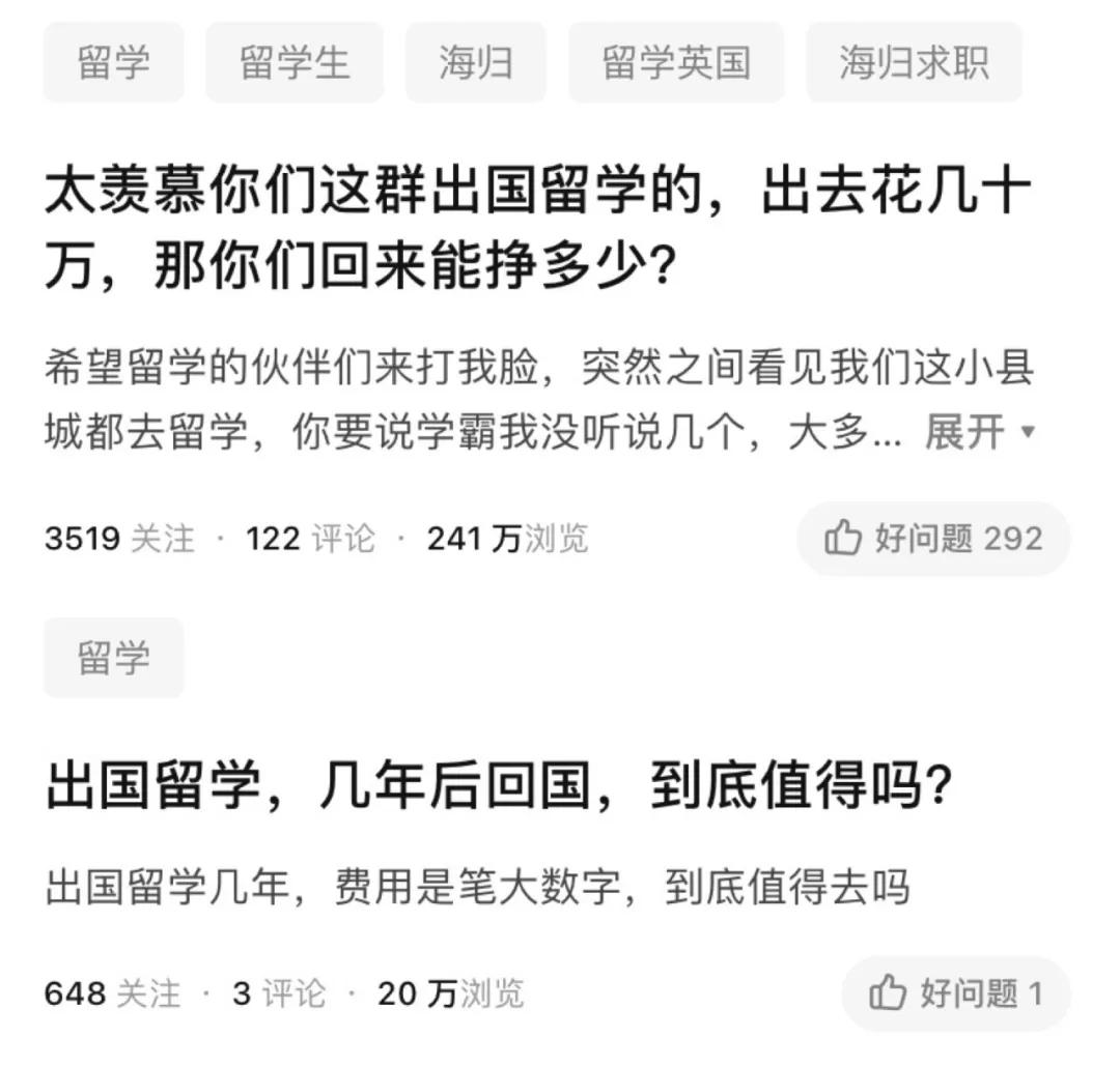 美国留学工资高的大学排名,就业率高的美国大学