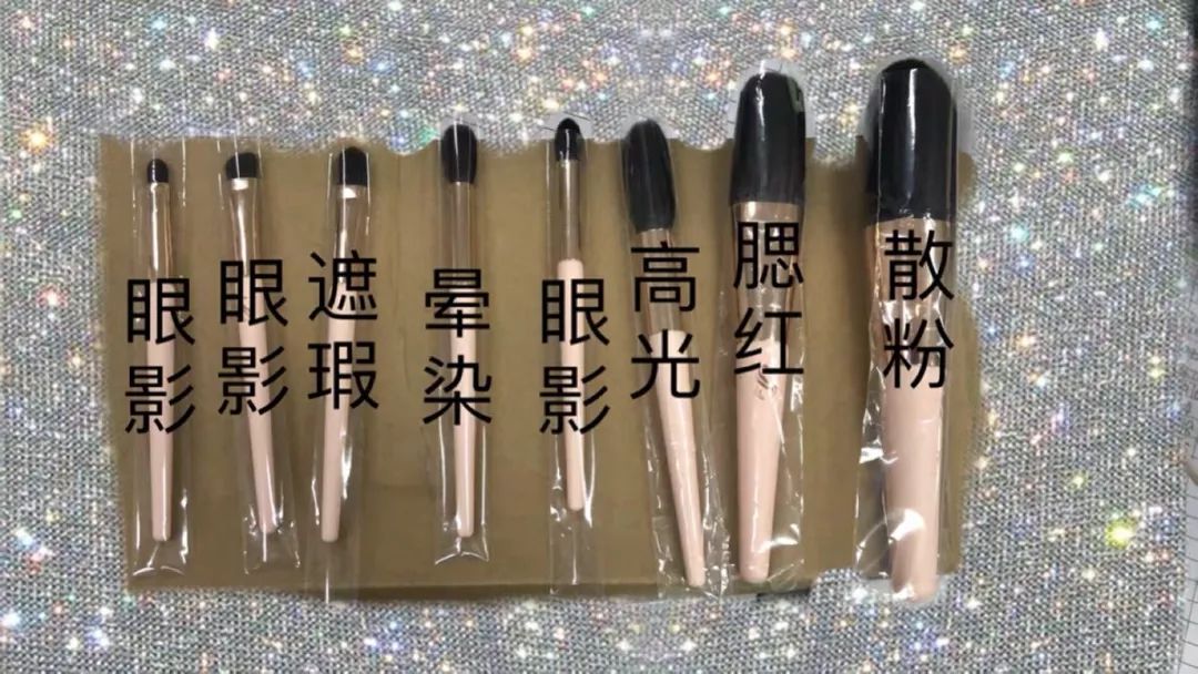 新手化妆买一套刷子,化妆刷推荐初学者化妆刷