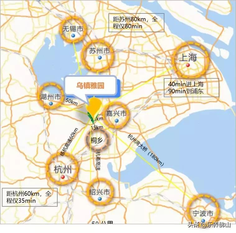 嘉善乌镇养老雅园,乌镇雅园养老租房价格