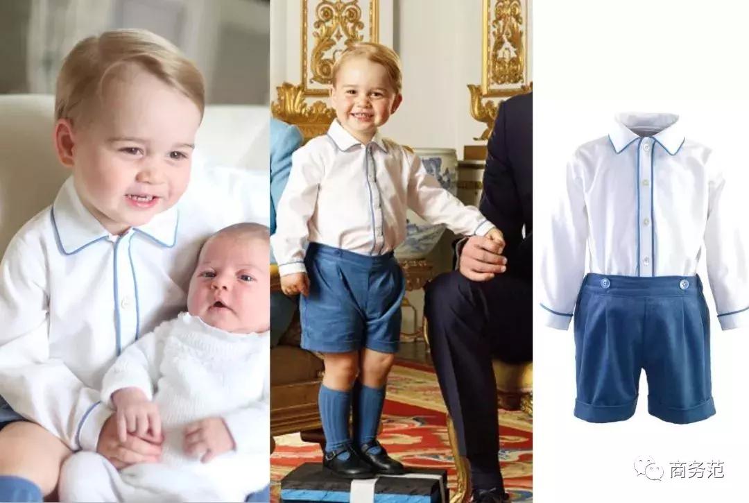 梅根王妃婴儿车,梅根为什么要付出代价