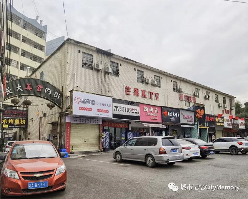 走过古老的石拱桥,长沙市洪山庙老桥哪年通车