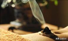 艾灸专家讲艾灸疗效,在家艾灸哪种灸法效果最好