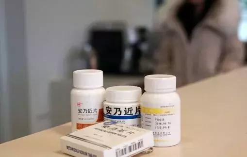 关于儿童退烧药家长必知,宝宝药物黑名单大全