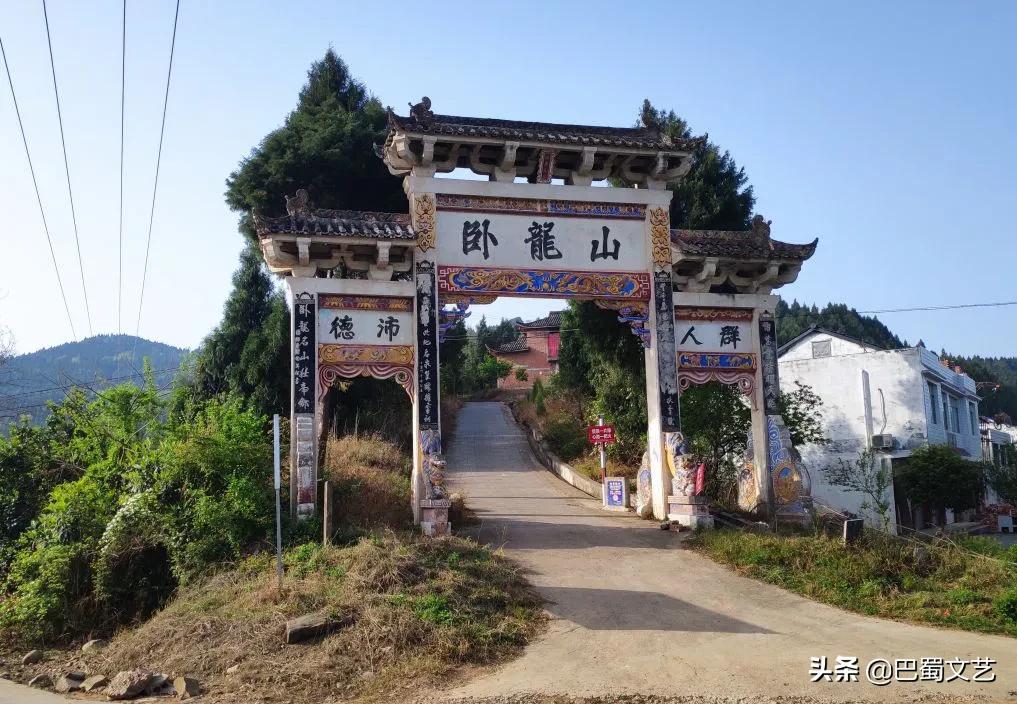绵阳攻略涪城区,绵阳安州最高山