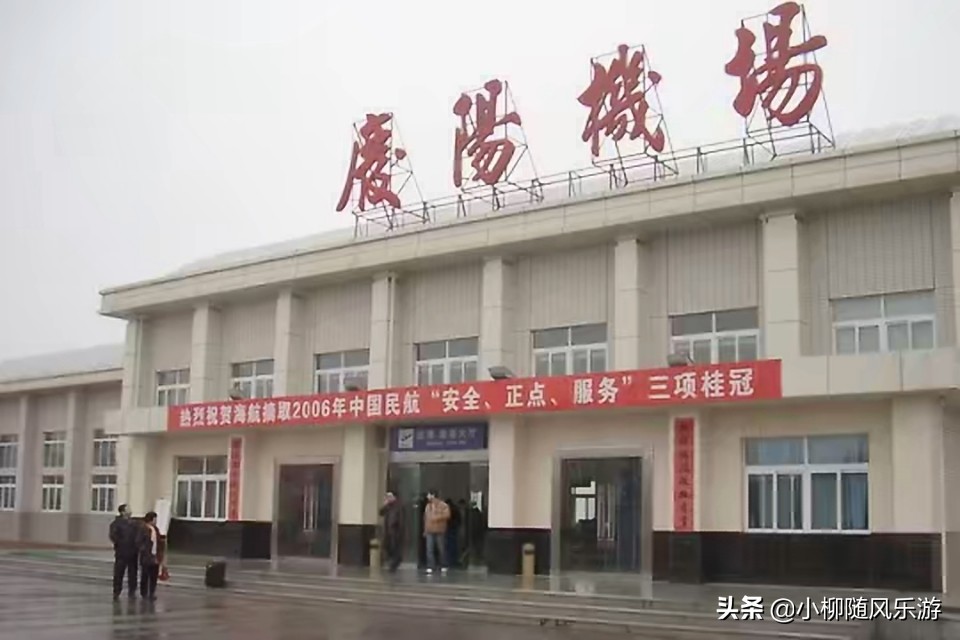 庆阳市经济社会发展掠影,十几年前的甘肃庆阳西峰