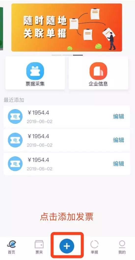报销一直下不来是什么原因,报销中容易出现的问题