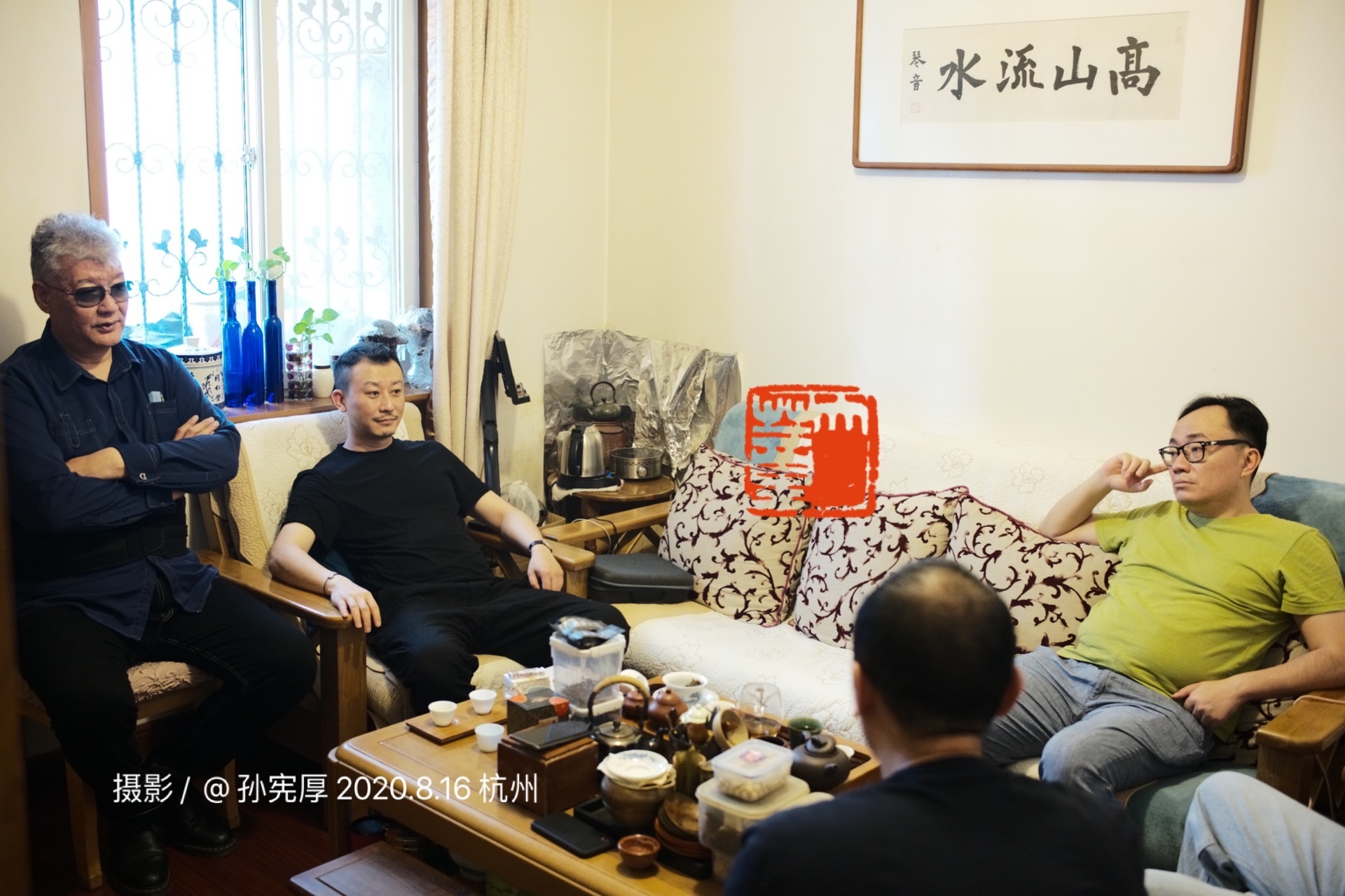 陈立先生完整版,陈立先生纪念文集