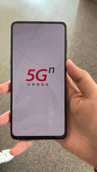在南京，5G能用吗？硬腿子先测为快
