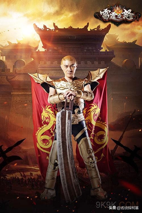 成龙和李连杰代言手游,2019年李连杰代言的游戏