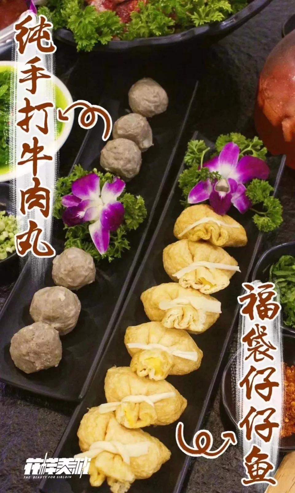 鼎湖附近老字号美食推荐,舌尖上的肇庆完整版