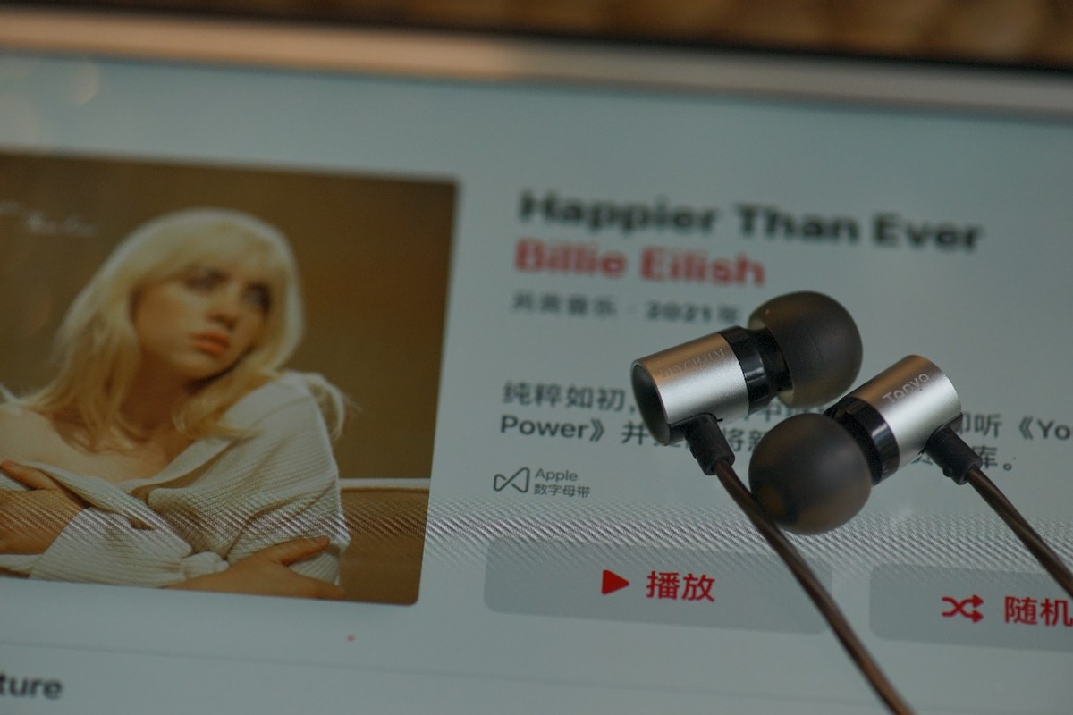 天使吉米谭雅评测：物美价廉百元级，解析力与宽松平衡