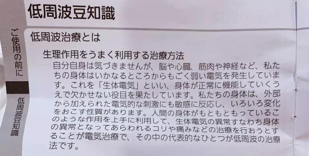 办公室划水指南,办公室划水小技巧有哪些