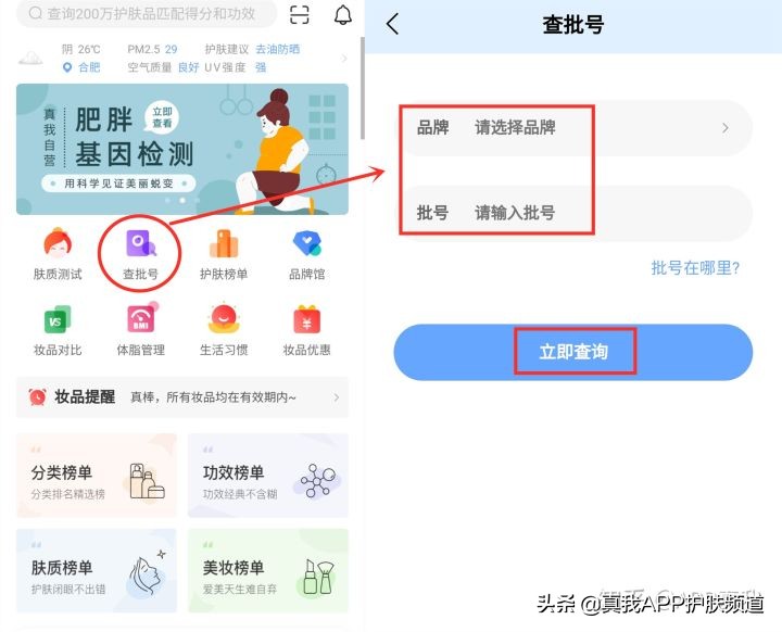 mac口红如何辨别真假,mac口红真假怎么分辨