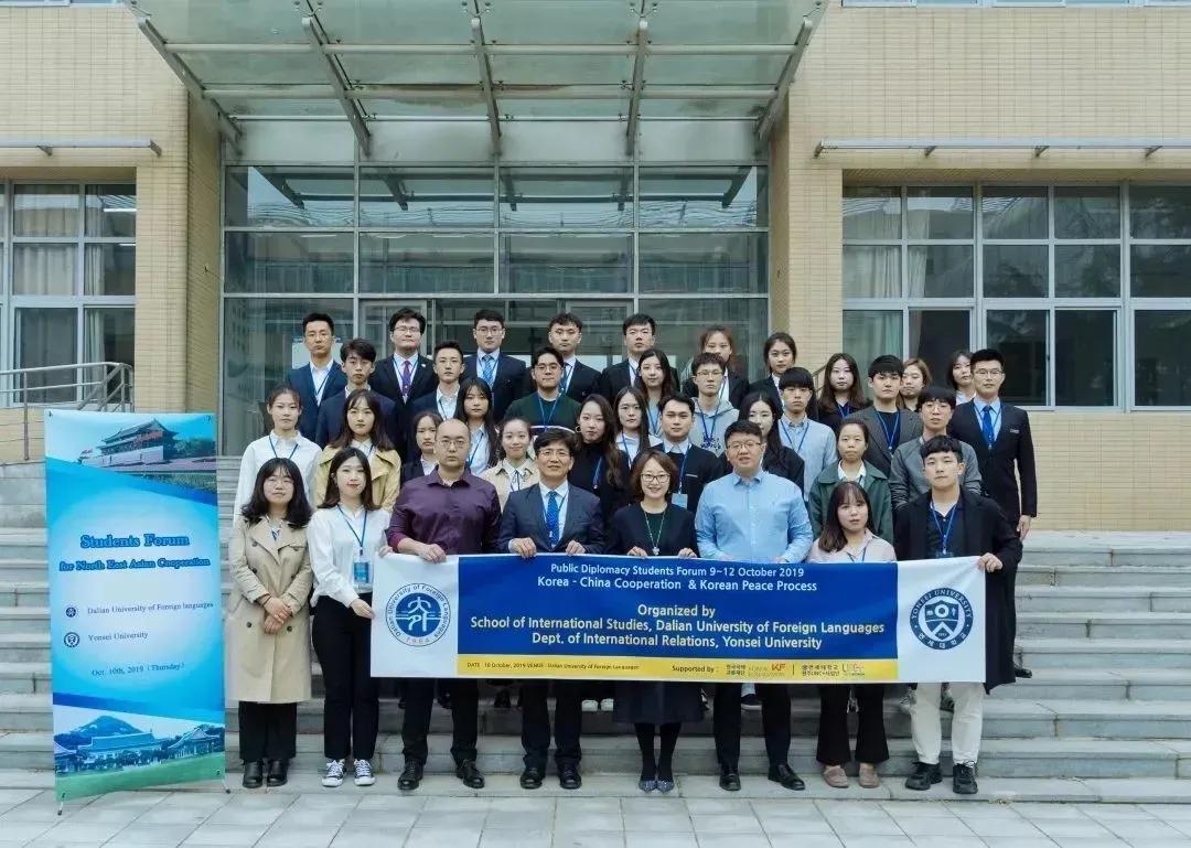 学院风采展示,国际关系学院校园风采