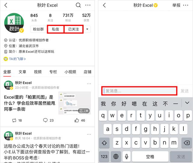 word表格打印不全怎么解决,在电脑上打印表格为什么打不全