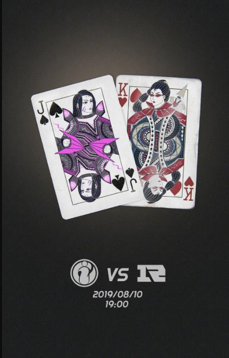 英雄联盟：双G粉丝和平共处？换“情侣”头像，准备一起过年