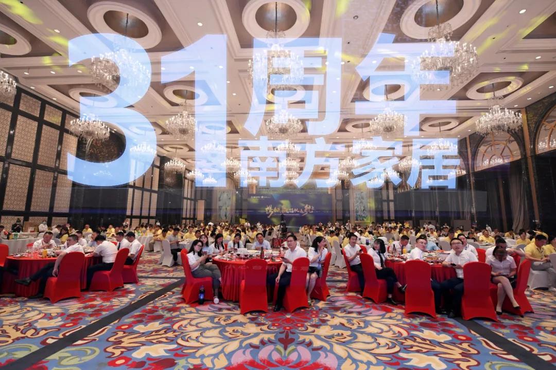 产品聚焦和客户聚焦,聚焦优势产业和重点领域转型升级