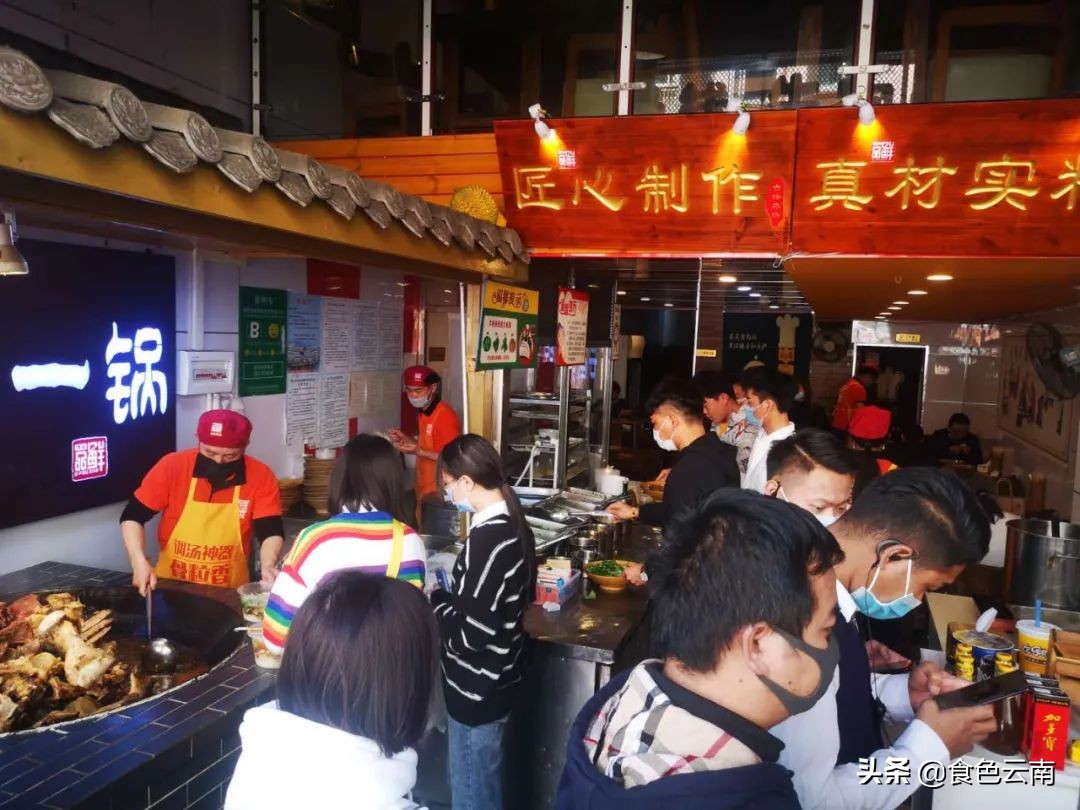 文山早点最有名的店,文山早点怎么加盟