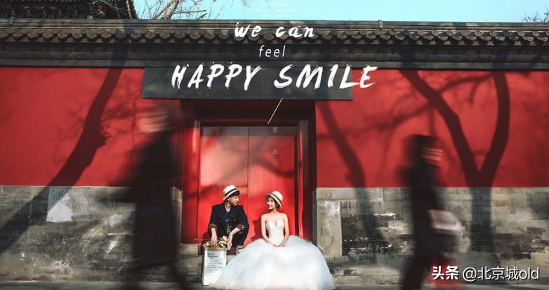 老北京婚庆习俗,老北京人的结婚风俗