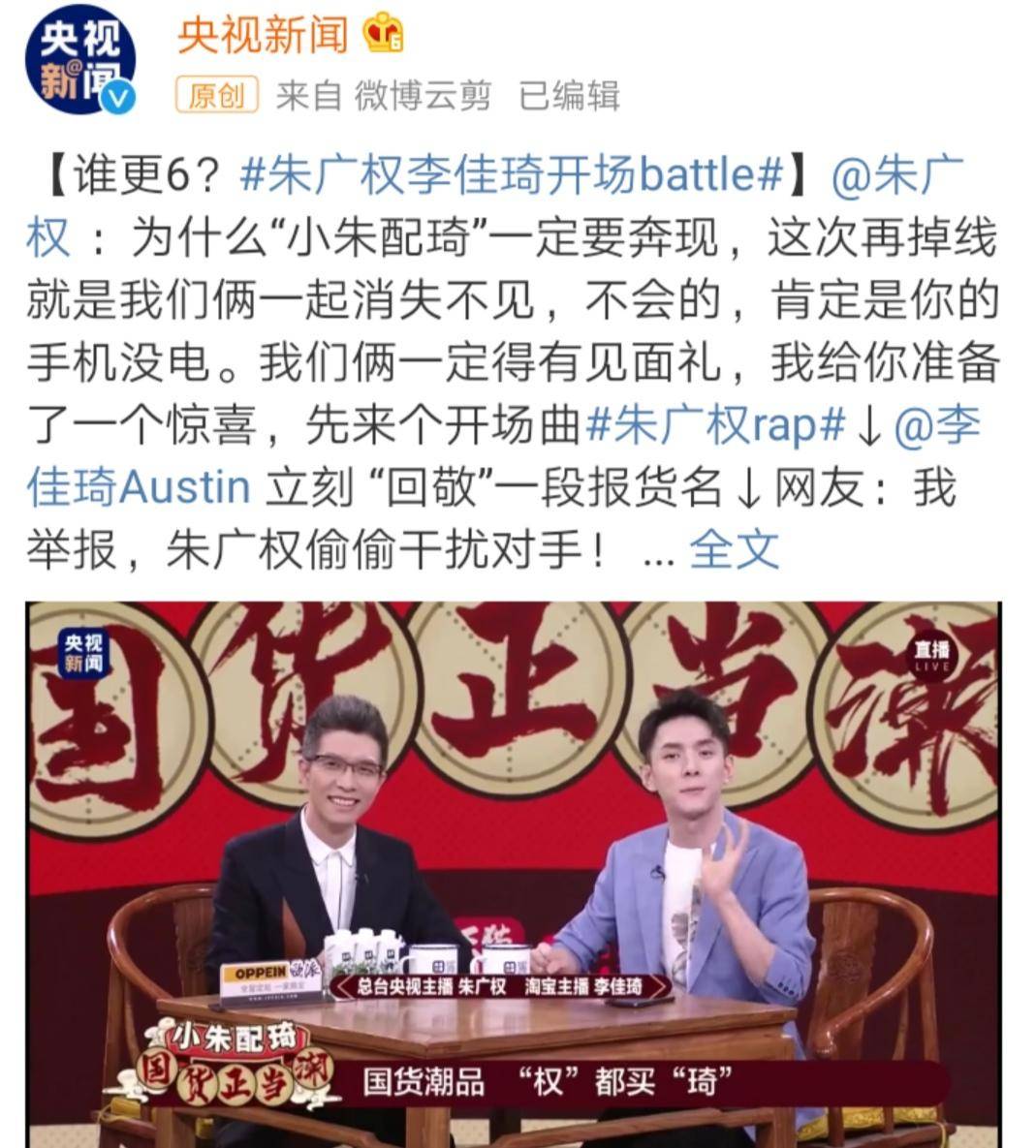 findx2pro颜色选择,findx2pro是短焦指纹么